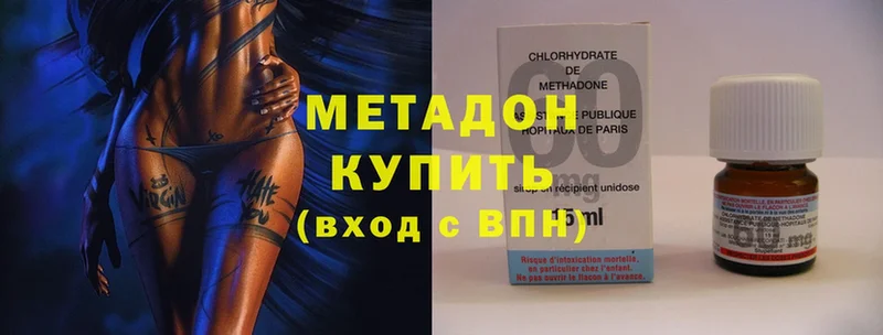 сайты даркнета клад  Енисейск  МЕТАДОН methadone 